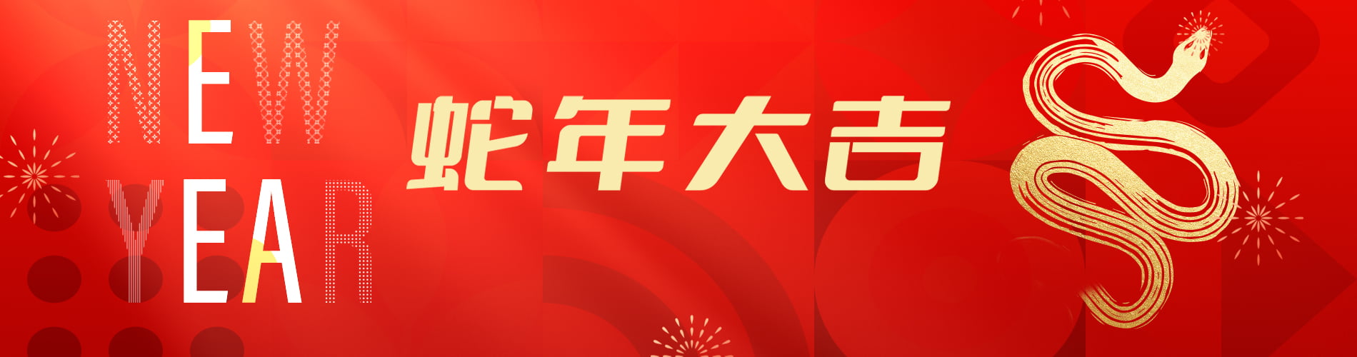 洛陽市怡瑞機械有限公司